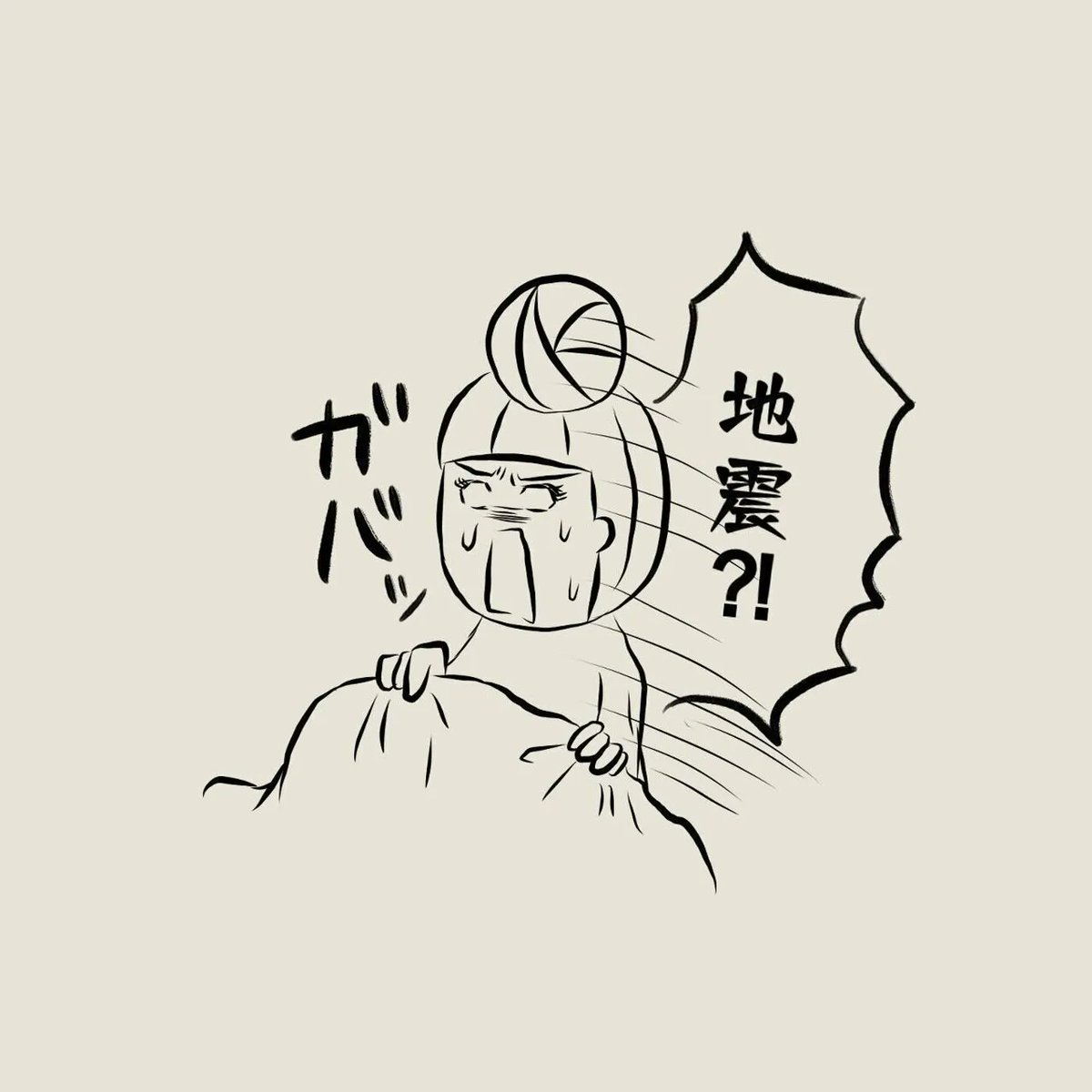 警戒心の強い元野良猫が、地震の時にとった行動とは!? 【連載】交通事故にあった猫を拾いました#64|ねこのきもちWEB MAGAZINE https://t.co/X6DsEyHKlm 