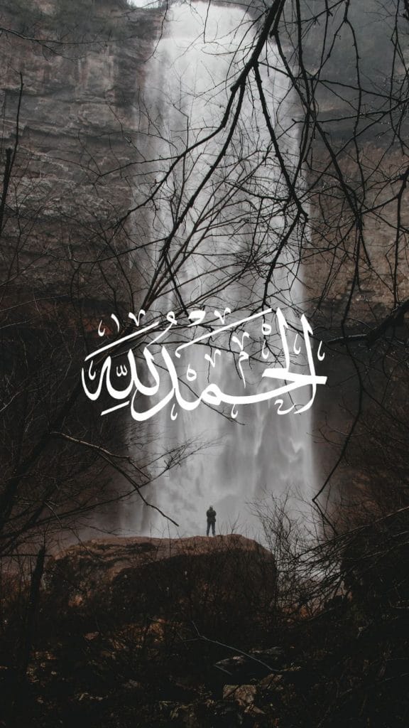 hemooko's tweet image. استغفرالله،،،،،، استغفر الله العظيم واتوب اليه،،،،،،، سبحان الله، الحمد لله،، لااله الا الله،، الله اكبر، لاحول ولا قوة الا بالله،،، الحمدلله