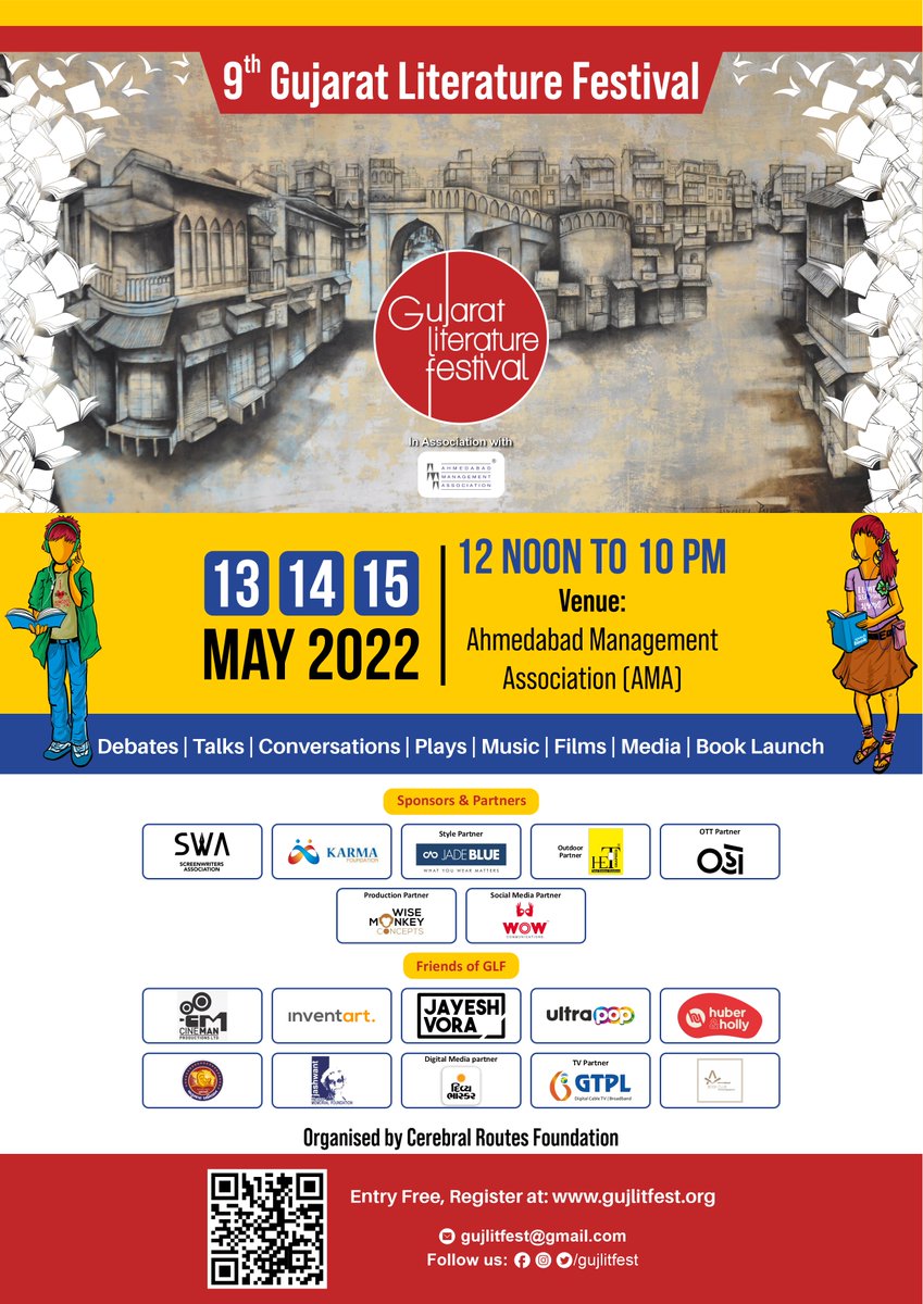 GLFgujlitfest's tweet photo. 9th Gujarati Literature Festival 

#ChaloGLF9

13th May to 15th May, 2022 @ Ahmedabad Management Association

Register Now: https://t.co/5NcEThQUmw

#Glf #gujlitfest #gujaratliteraturefestival #GLF9 #GujLitFest9 #GLF2022 #gujlitfest2022 #gujaratiliterature https://t.co/ttbcimRgg8