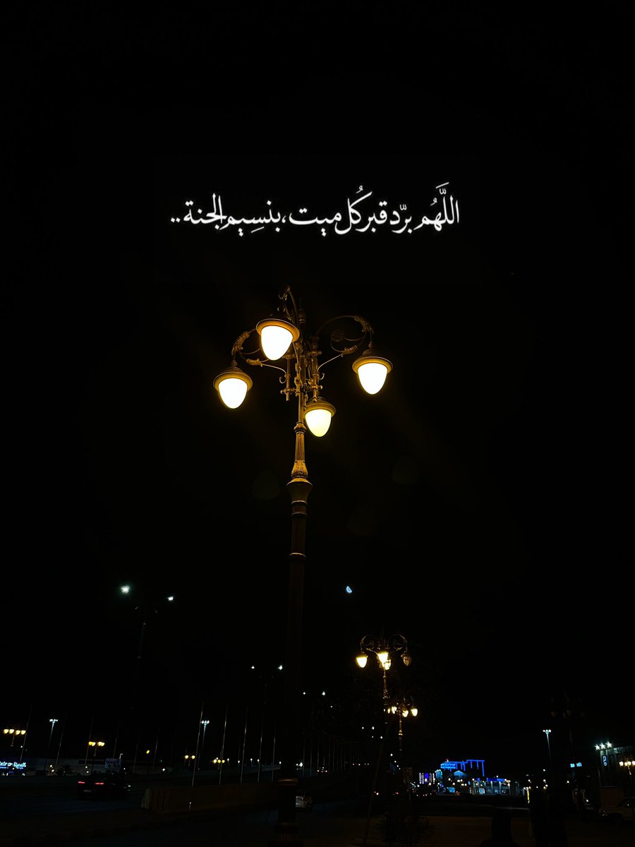 ⛓️‍💥ٍ tweet media