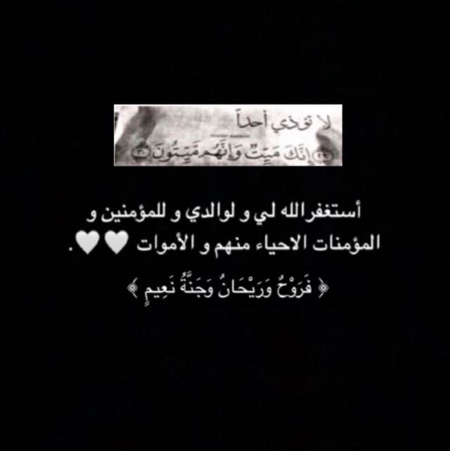 ⛓️‍💥ٍ tweet media