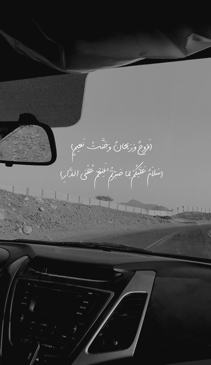 ⛓️‍💥ٍ tweet media