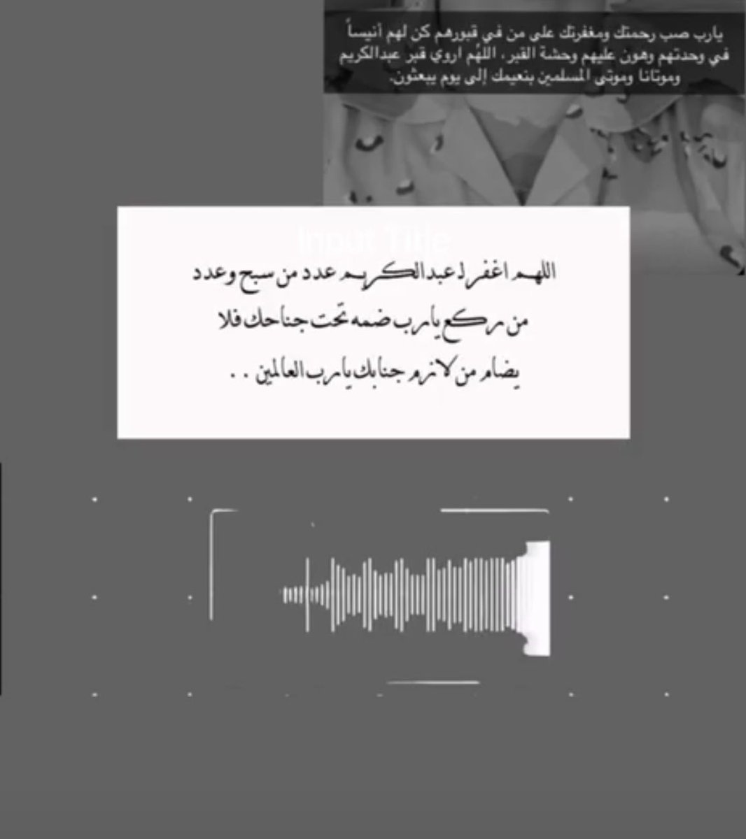 ⛓️‍💥ٍ tweet media