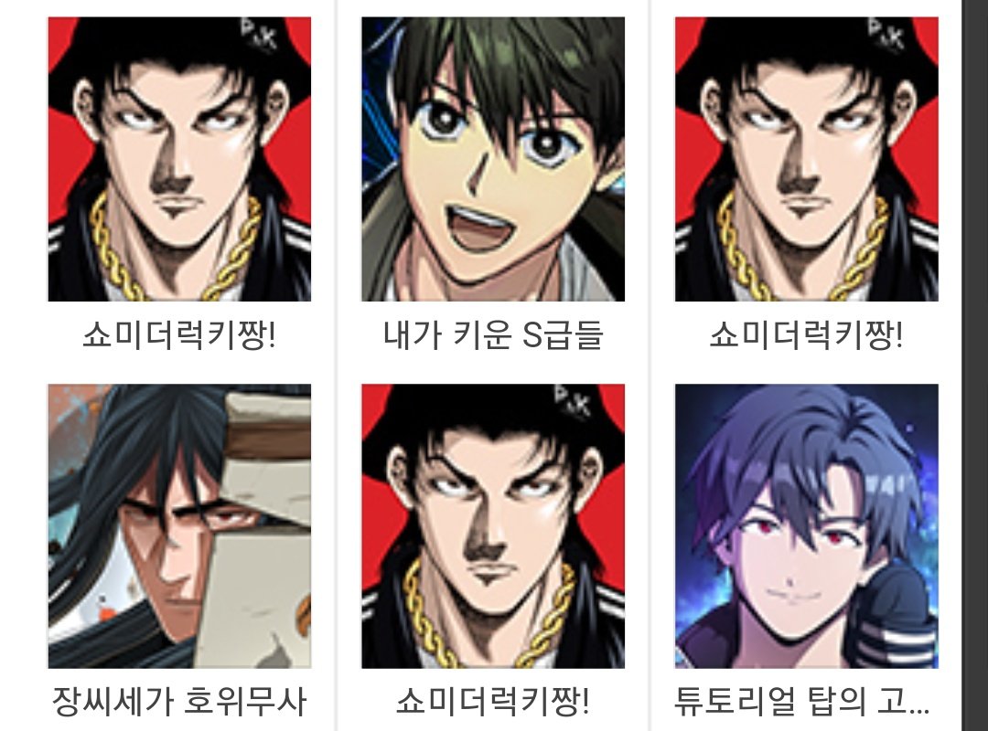 GO__aengSS's tweet image. 지인이 한유진 쇼미더에 갇혓다길래 뭔가 햇더니ㅠㅠㅋㅋ ㅋ ㅋ ㅋ ㅋㅋㅋㅋㅋㅋㅋㅋㅋㅋ