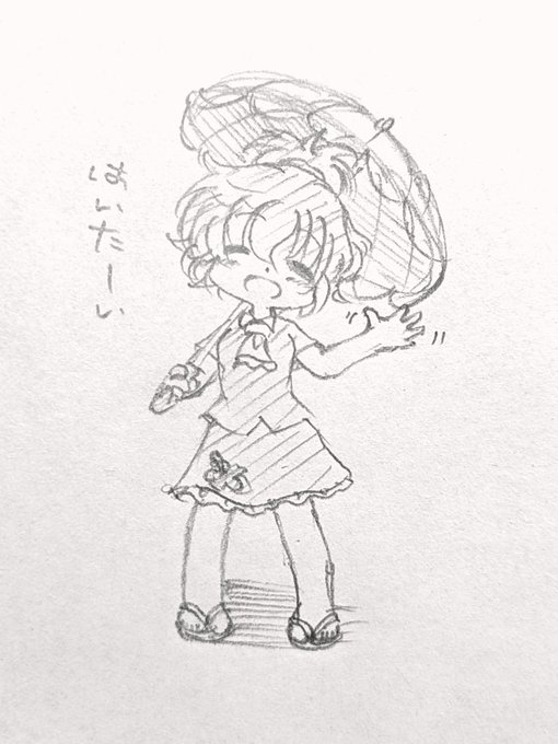 方言ゆうかりんがきてるとの事なのでパイナップル結び南国幽香ちゃん
「ハイサイ」は男性が、「ハイタイ」は女性が使うあいさつです 