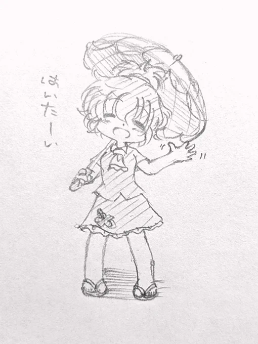 方言ゆうかりんがきてるとの事なのでパイナップル結び南国幽香ちゃん
「ハイサイ」は男性が、「ハイタイ」は女性が使うあいさつです 