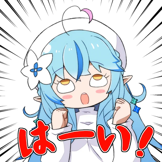 #LamyArt
両手を前に出してはーい!って言われるとジャン○ケの斎藤さんが思い浮かんでしまって・・・🤔 