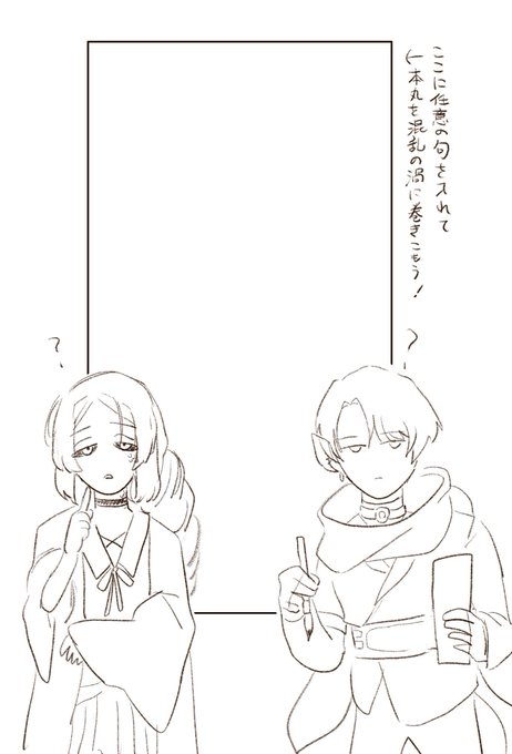 今日の発句素材です 