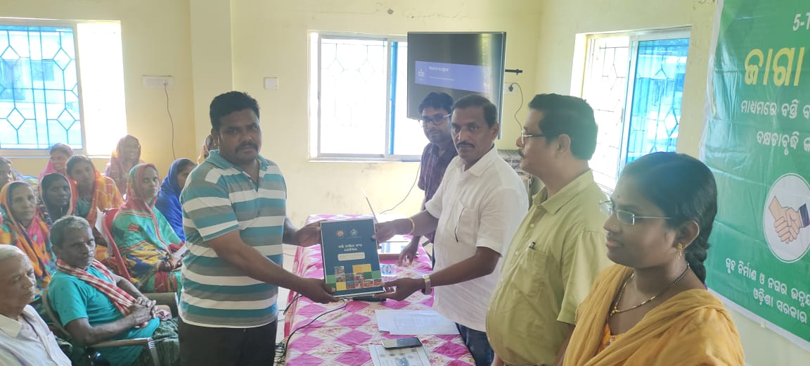 Bhuban NAC (@nacbhuban) on Twitter photo 