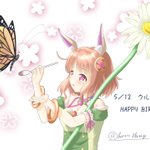 2022/05/12