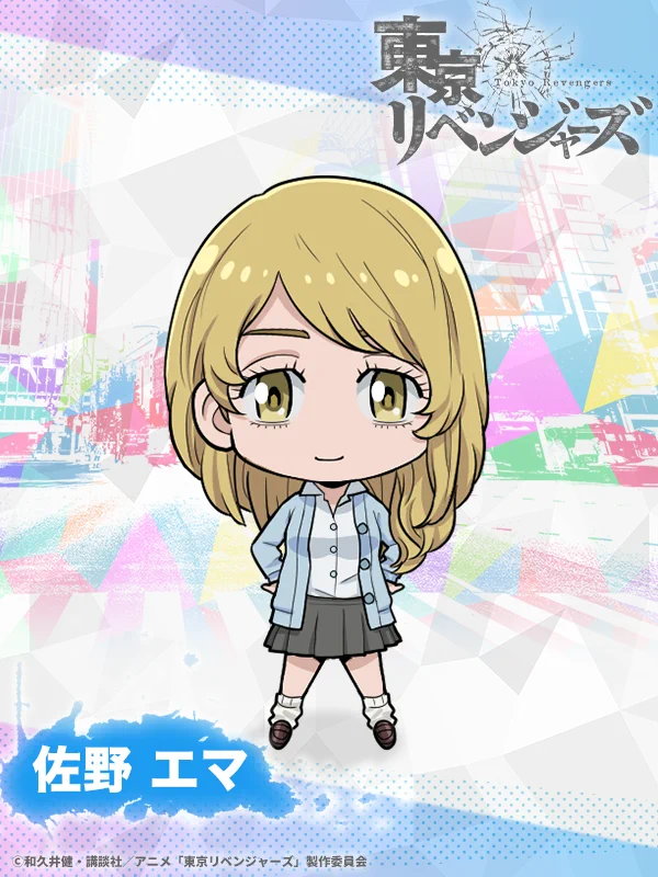 ゲーム公式】『東京リベンジャーズ ぱずりべ！全国制覇への道』 on X