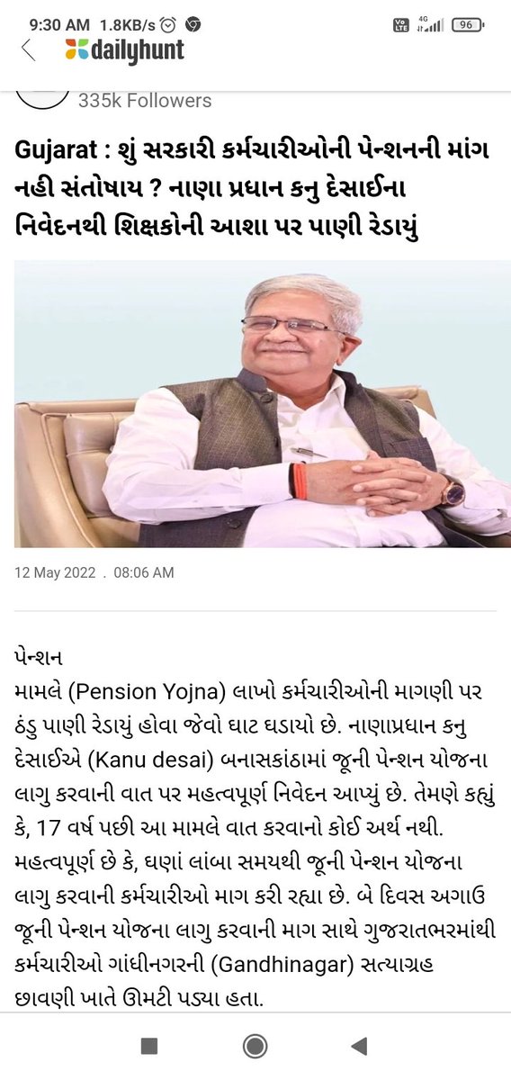 Prakash Kumar (@prakashap1986) on Twitter photo 