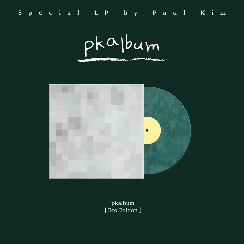 paulkim_x's tweet photo. 오늘 14시, 각종 음반사이트를 통해 폴킴의 <pkalbum> LP 예약 판매가 시작됩니다.

✔️ pkalbum 

✔️pkalbum [Eco Edition]

구매 전 구매사이트 내 상세 안내 및 주의 사항을 확인 부탁드립니다. 

#폴킴 #PaulKim
#pkalbum #EcoEdition
#LP #예약판매 
#뉴런뮤직 https://t.co/p3EwmaEuXK
