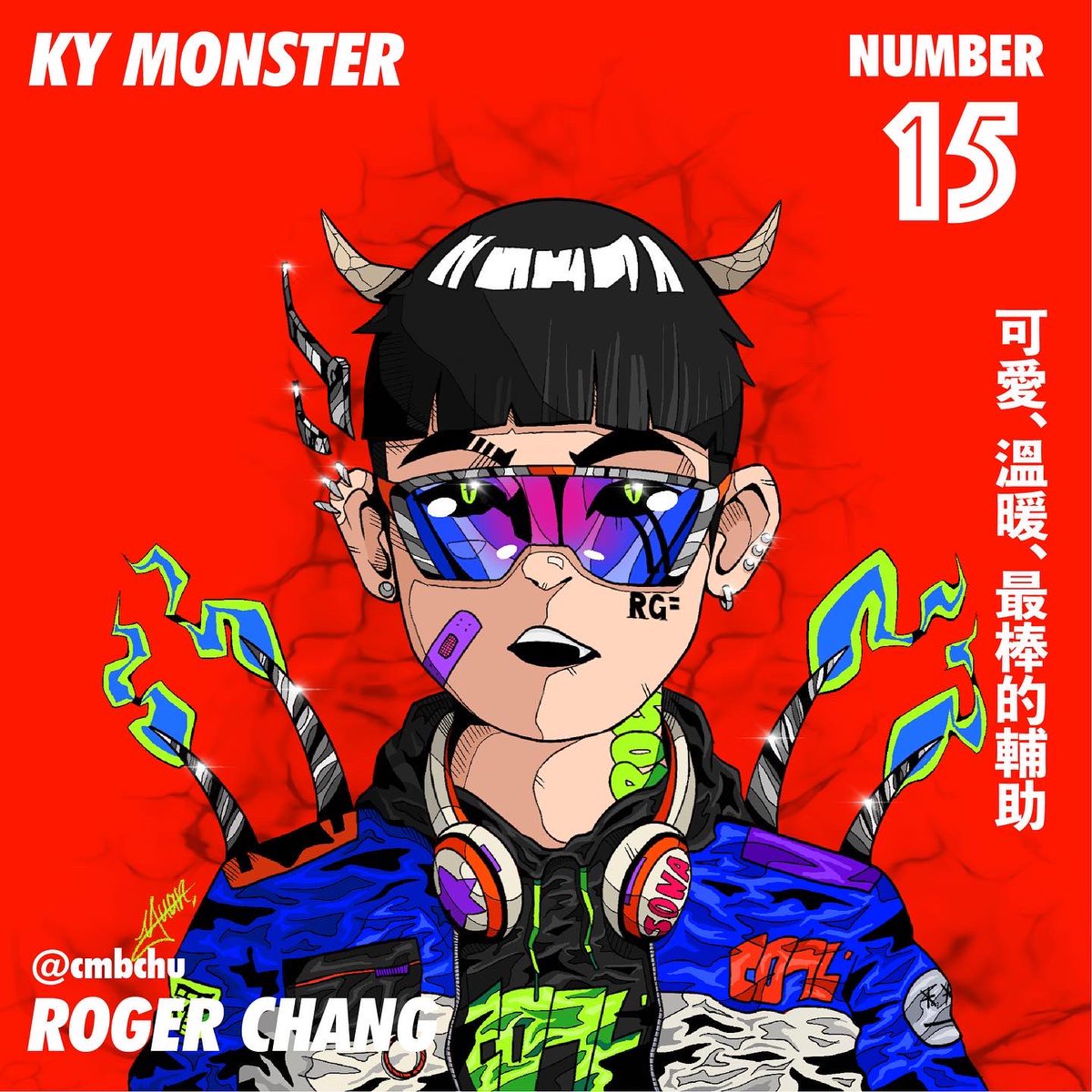 _kyuan0518's tweet photo. KY monster friends/15/
-
#art #artwork #artist #painting #handmade #illustration #monster #monsterdesign #streetstyle #streetwear #nftart #nft #藝術 #插畫 #怪獸 #日常 #似顔絵 #大學生 #街頭穿搭 #勿超所職 #學長 #索娜 https://t.co/DwLelYR0IS