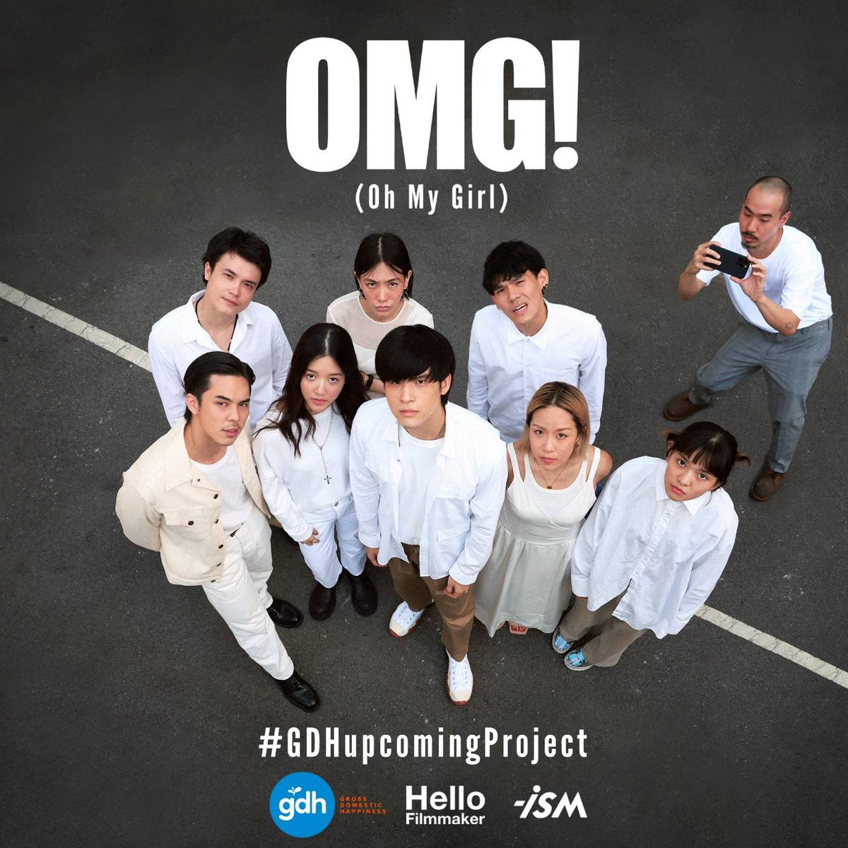 NadaoDancing's tweet photo. โอ เอ็ม จี!
GDH ร่วมกับ Hello Filmmaker และ iSM
ได้ฤกษ์บวงสรวงเปิดโปรเจกต์หนังใหม่
‘OMG! - Oh My Girl’ (Working Title)
ภาพยนตร์เรื่องแรกของผู้กำกับ พงศ์-ฐิติพงศ์ เกิดทองทวี
(เจ้าของผลงาน หนังสั้น The Only One / MV ซ่อนกลิ่น-Palmy /MV ขอ-Lomosonic)
#OMGthemovie
#GDHupcomingProject https://t.co/Dg0JyuCSHP