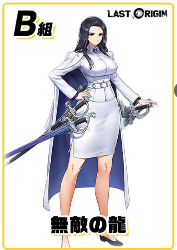 この乳見て「控えめだな…」てなるの感覚がバグりすぎてる 