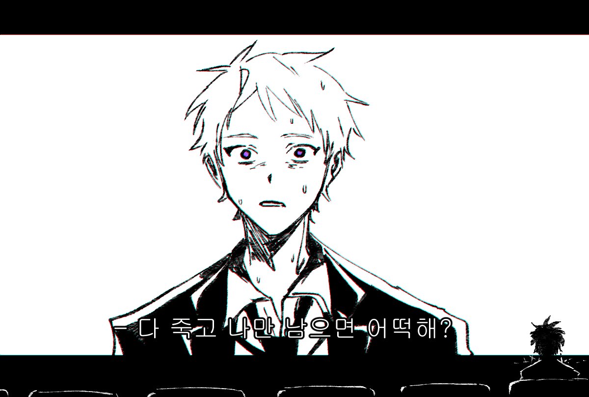 뫽져 (@sepo_mmm) on Twitter photo 