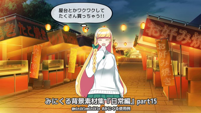 日常のtwitterイラスト検索結果