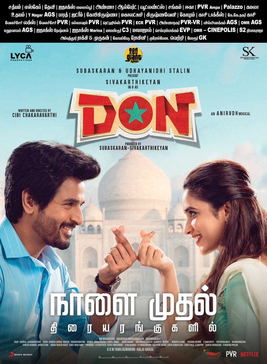 SKProdOffl's tweet photo. Meet our lovable #DON in cinemas tomorrow ⭐🤩

#DONfromTomorrow #DONfromMay13

@Siva_Kartikeyan @KalaiArasu_ @Udhaystalin @LycaProductions @RedGiantMovies_ @Dir_Cibi @anirudhofficial @priyankaamohan @SonyMusicSouth https://t.co/aecASsKG5U