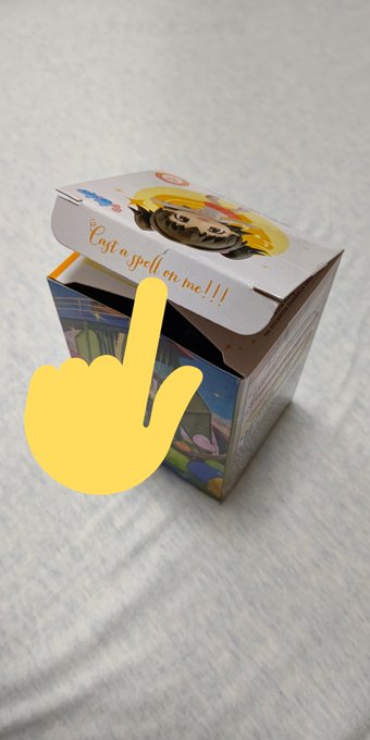 こういう箱のこのへんとかつぶさずに開ける方法ないですか? 