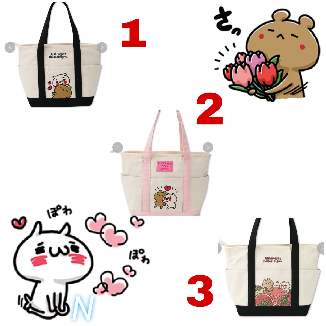 تويتر Natsukiʕ๑ W ๑ʔ على تويتر しまむらから訂正メール 5月上旬頃発送 6月上旬頃発送