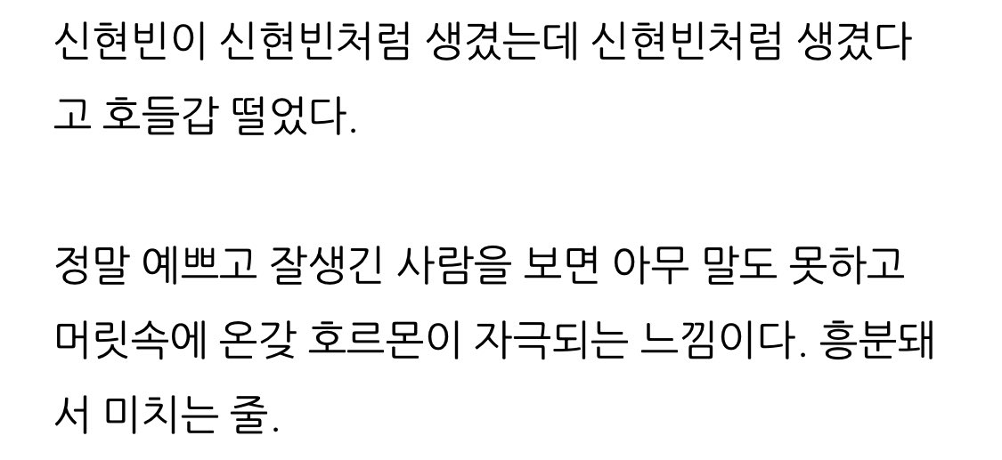 목격담!! 돌담길??!!
오늘 새벽에 촬영 끝난거 같은데 
건촬하기❤️