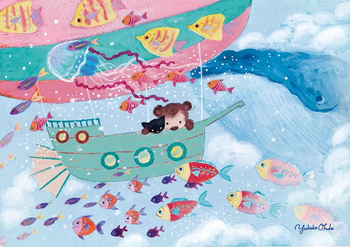 空の海
#illustration #Watercolor 