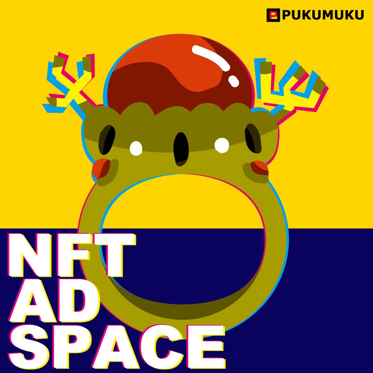illust_web's tweet photo. ✨pukumukuの #NFT宣伝枠 ✨

5/12
リプ欄を開放します
お気軽にNFTやgiveawayなど宣伝してください
いいなと思った作品は✨いいね＋RTしていきます✨

フォロー大歓迎です！

新しい作品との出会いの場になりますように！

#NFT紹介枠 #NFT #NFTs https://t.co/tL51hZyZB7