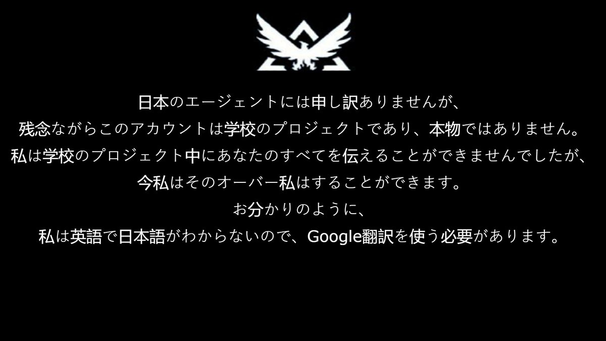 HeartDivision's tweet image. ごめん #heartland #thedivision #notofficial #schoolproject