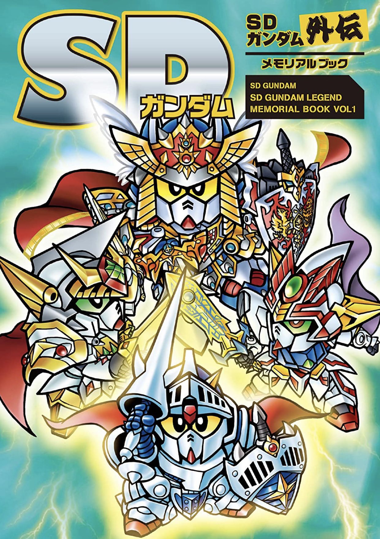 Follow 栗原昌宏 Sdコマンド戦記 ガンドランダーメモリアルブック 制作中 S Knighthayate Latest Tweets Twitter