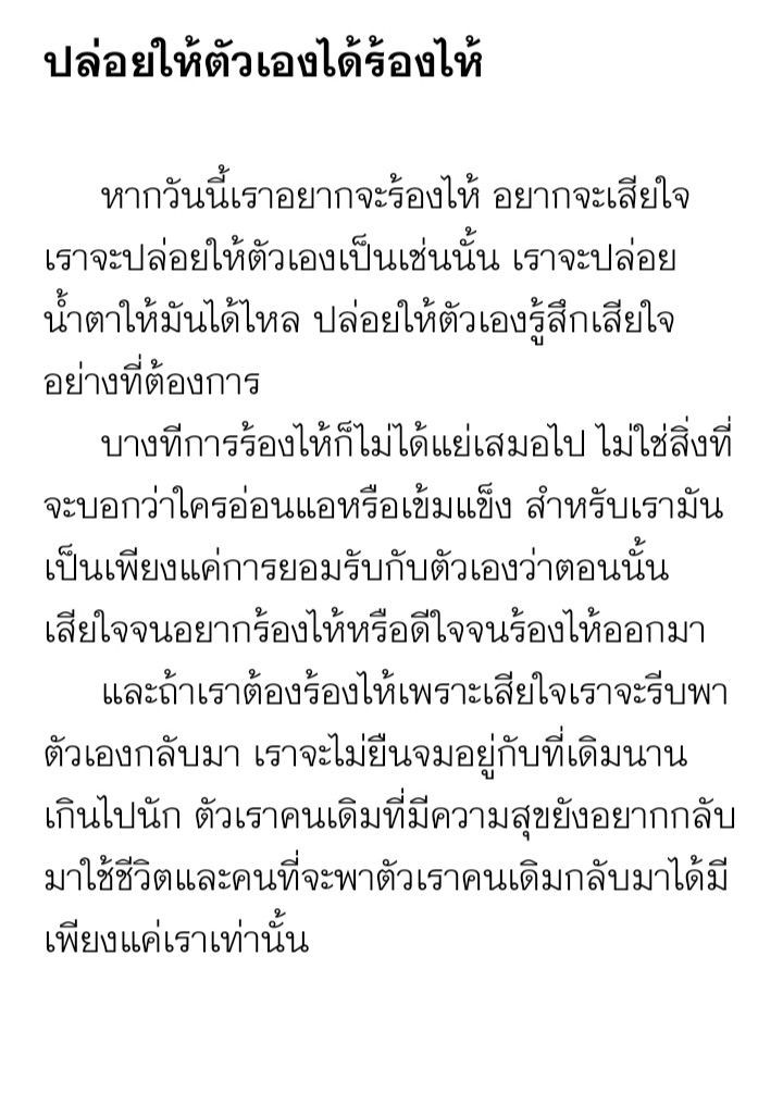 we80440251's tweet photo. https://t.co/QQZiBK0VZU