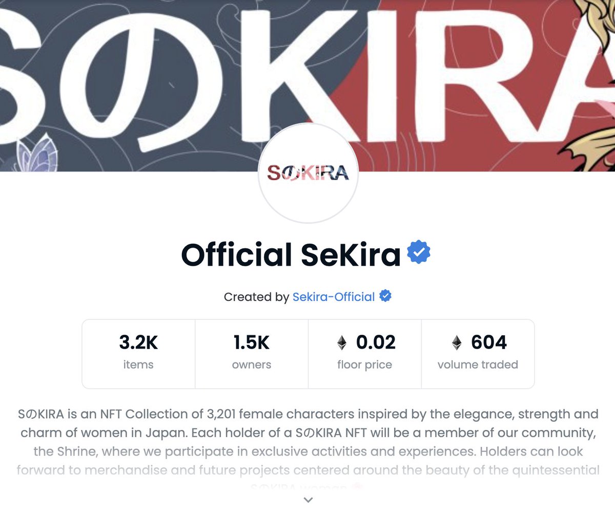 SのKIRA tweet media