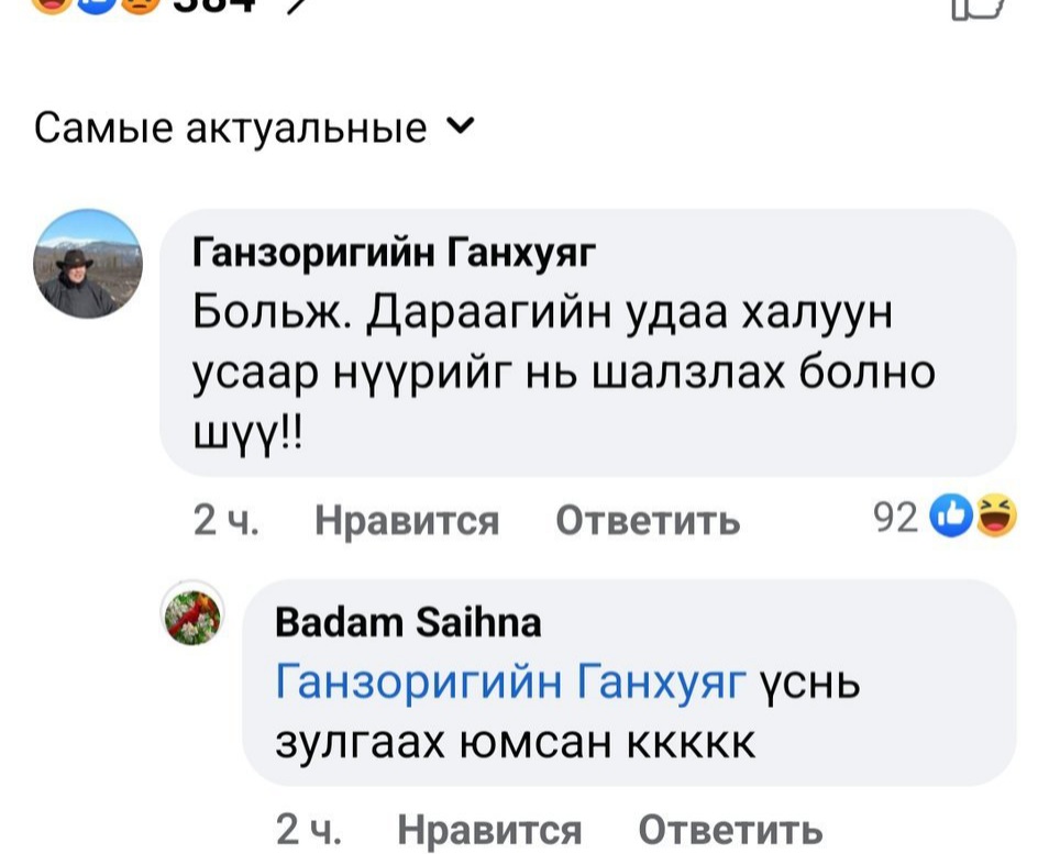 Хариад tweet media