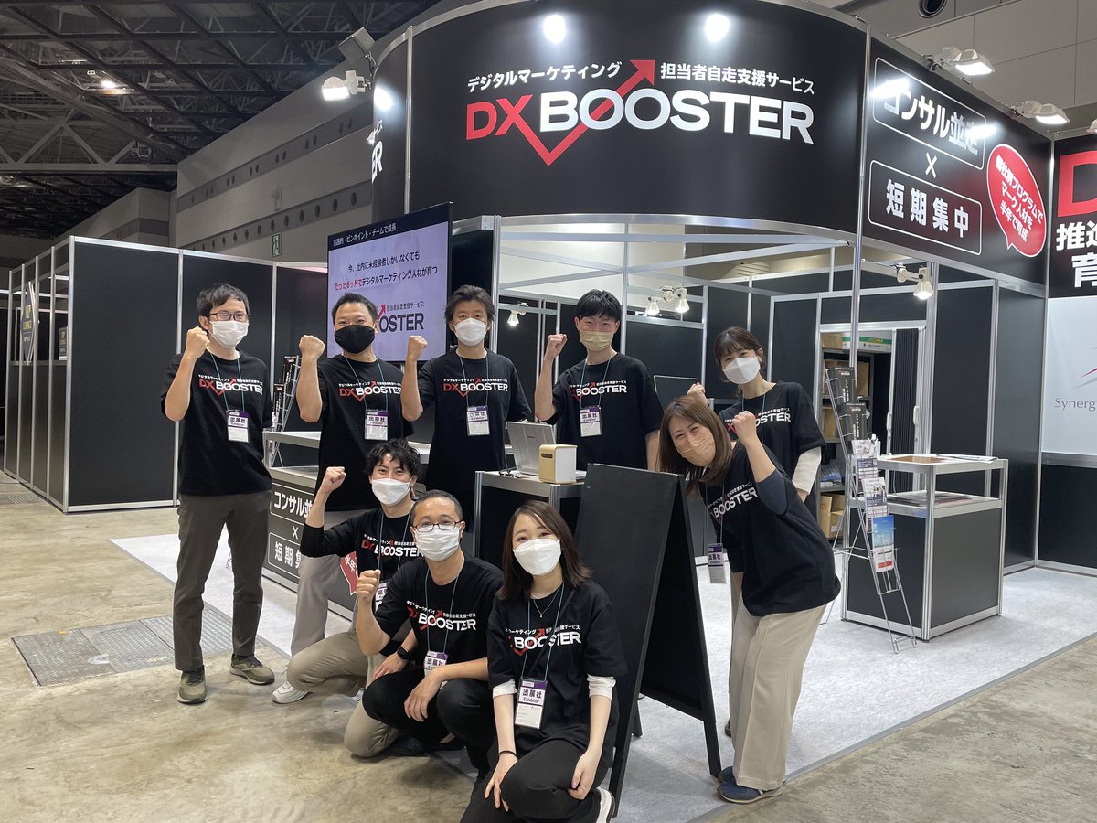 okudaira101's tweet image. 初日から多くの方々にブースにお立ち寄りくださいました。本日も私はフルでおりますのでお待ちしております！やっぱりリアルならではの楽しさがあります。
#デジタル人材育成　#EXPO