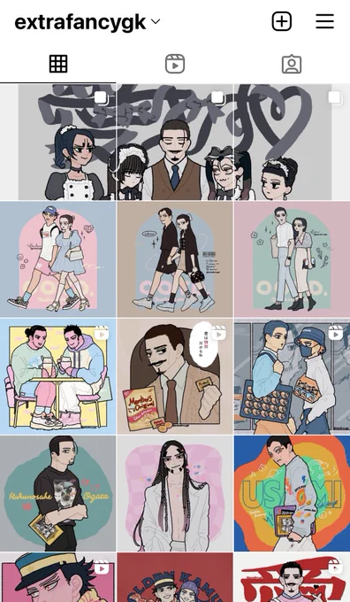 インスタはサムネ芸がたのしい

 https://t.co/b8oiu9R7as 