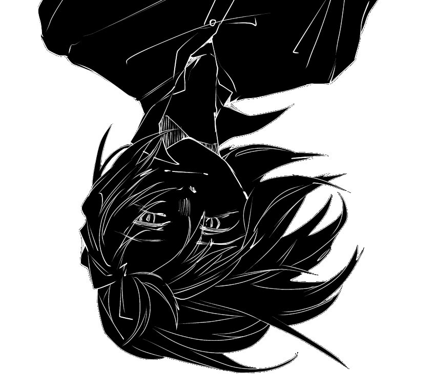 白黒 