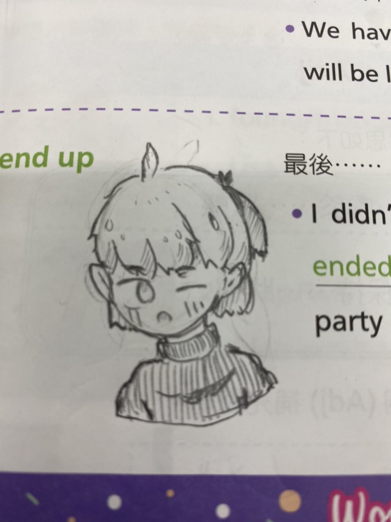 Waaall_'s tweet photo. 今日份英文課_(:з」∠)_ https://t.co/Sspww6qMSI
