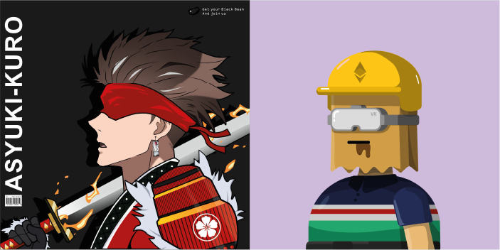 Unknown Guys | FREE MINT tweet media