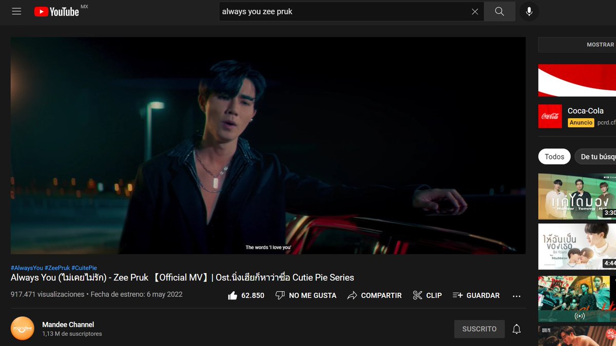 kyupeaches88's tweet photo. Estuve todo el día trabajando pero haciendo stream🤠
Hasta ahorita pude subir mi captura, lxs invito a que también hagan la dinámica y sigan haciendo stream para llegar a 1M ✨
@CUTIEZEENU @anny_byun @kirinlaforte @choisannie_s @niiluvly
#MVAlwaysYou #StreamAlwaysYou https://t.co/Kks37pPa58