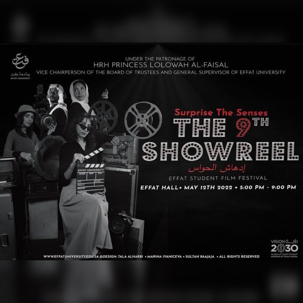 جوانا الفتَّني tweet media