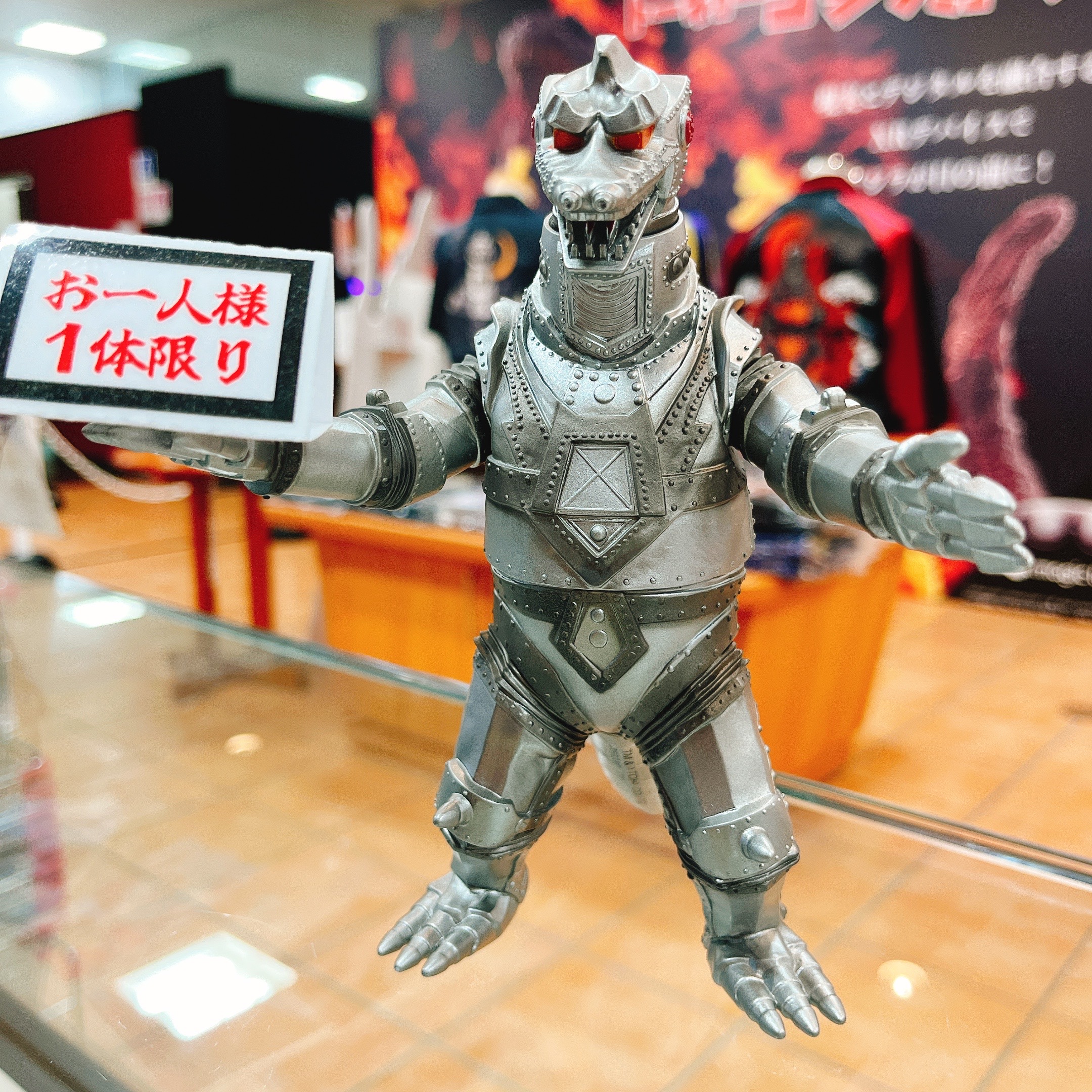 2021年最新入荷 怪獣番外地 ゴジラ対メカゴジラ初登場セット1 ゴジラ対