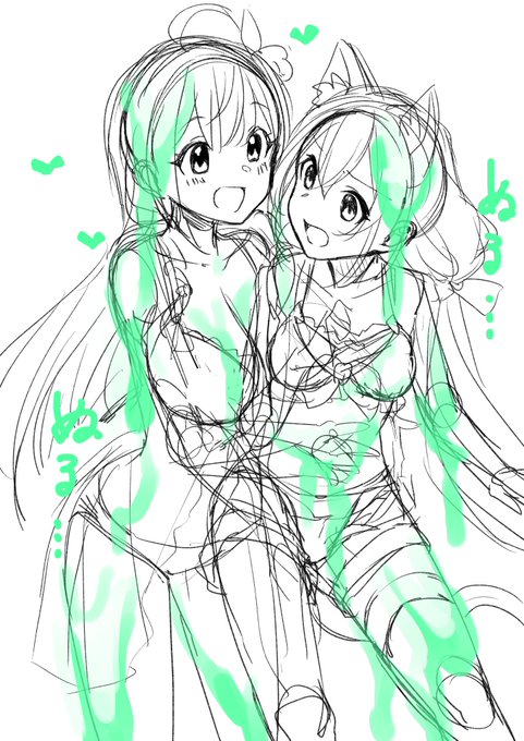 ラフのペコキャル♡ 