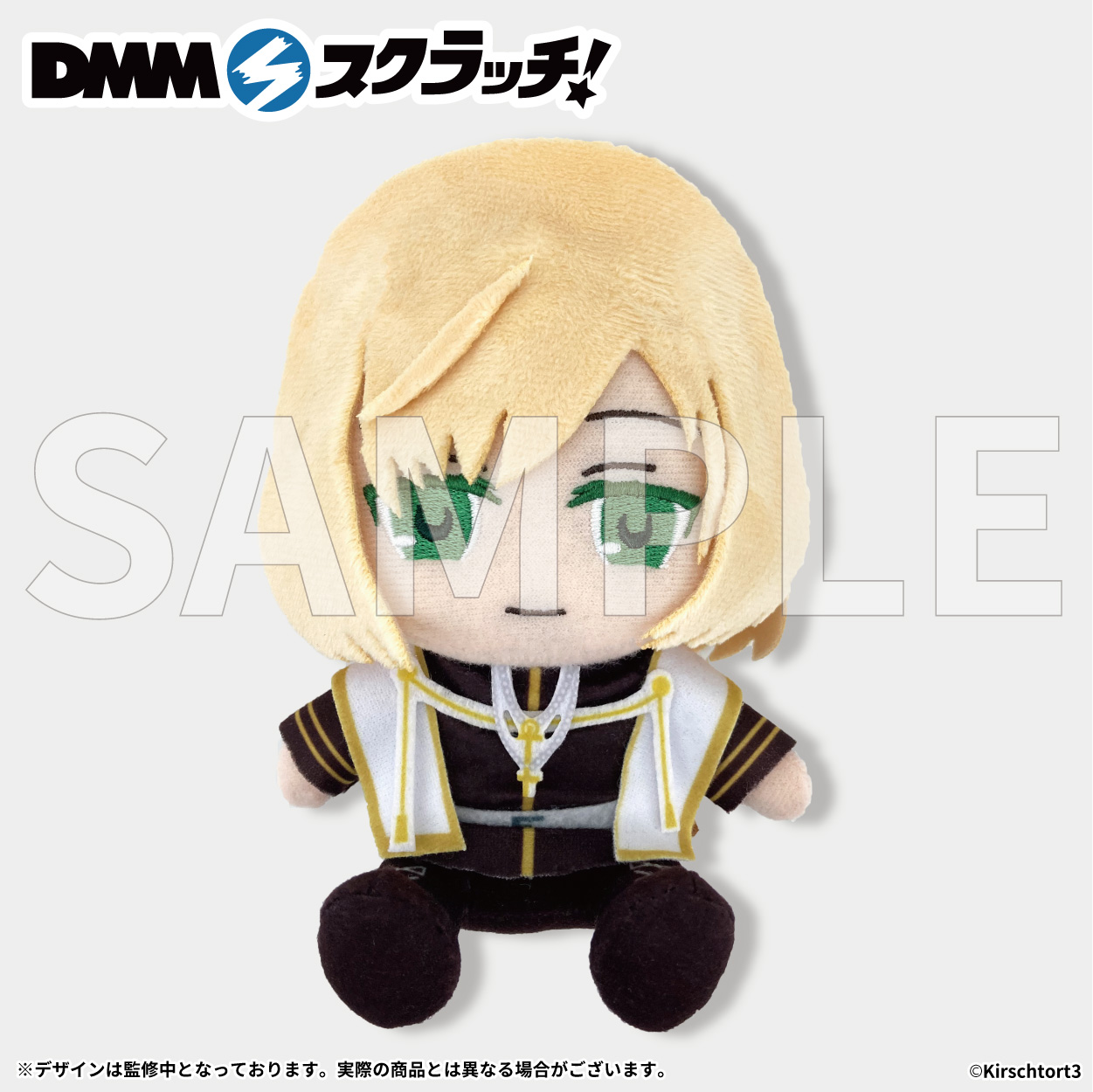 DMMスクラッチ on Twitter: