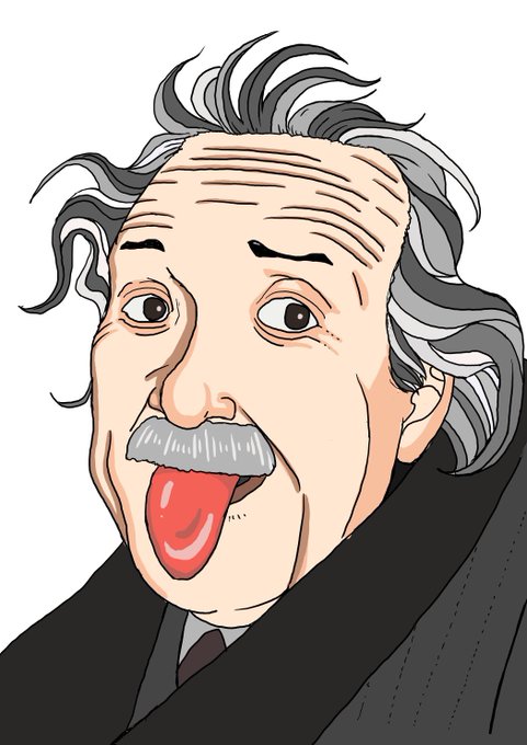 アルベルト アインシュタインのtwitterイラスト検索結果