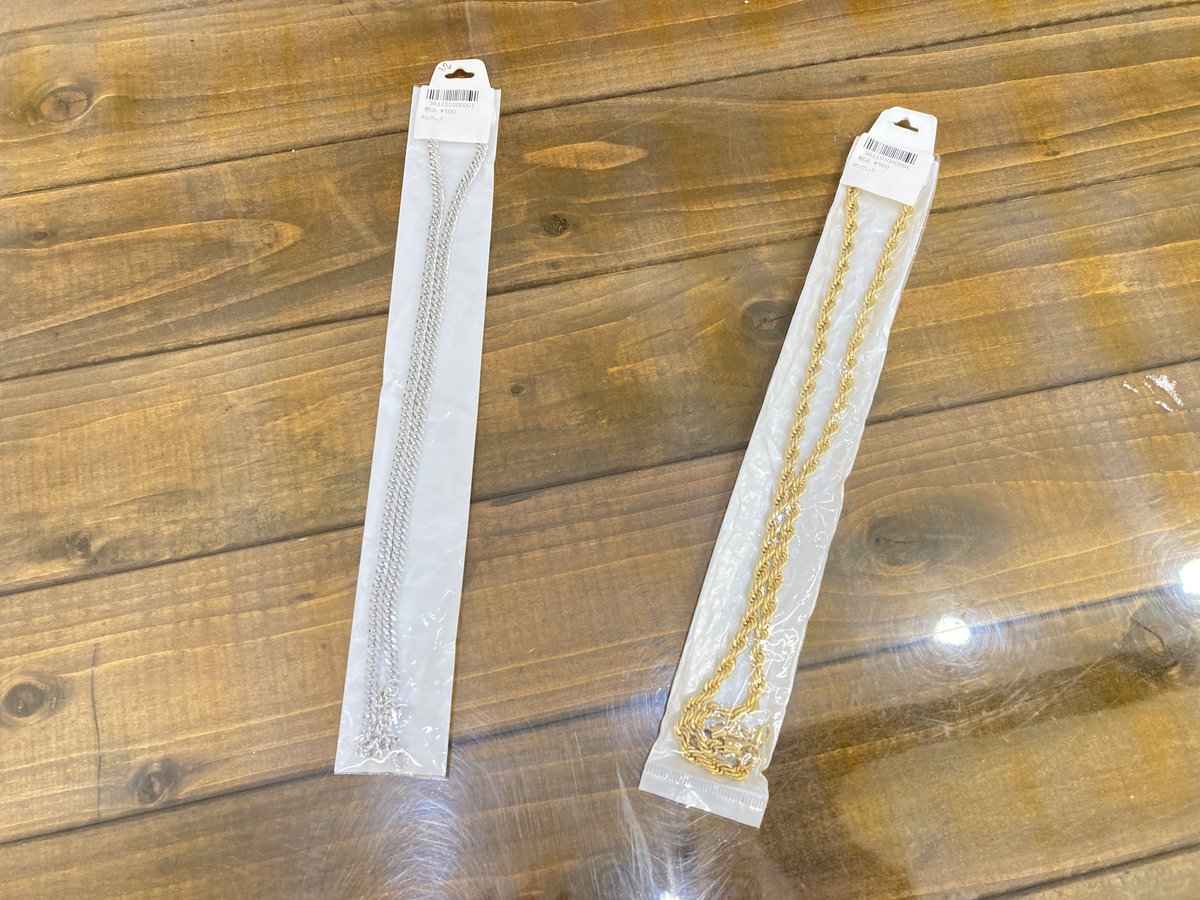 hapinesenmiya's tweet photo. おはようございます！ハピネ仙台宮千代店オープンしました！
衣類や雑貨などなどたくさん置いてますので是非ご来店ください！😃
#ディスカウントショップ #ハピネ #仙台 #宮千代 #激安 https://t.co/L3oHg0v61i