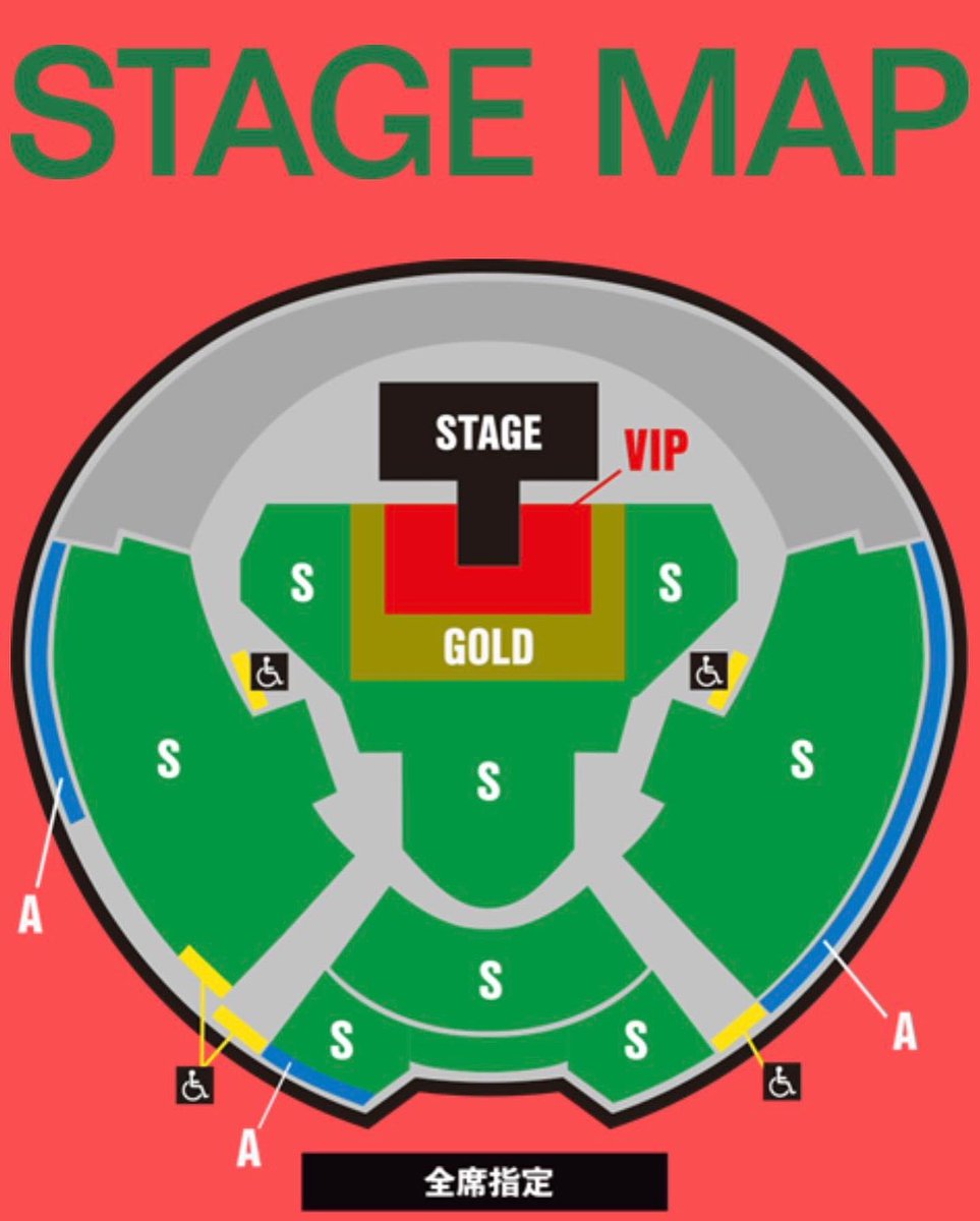 mona_ptan's tweet photo. そういえばGAGAのチケット、先行でGOLD取れました。夫婦で行きます。めちゃくちゃ楽しみ!#ladygaga #thecromaticaball #レディーガガ https://t.co/FGDDTXLbB3