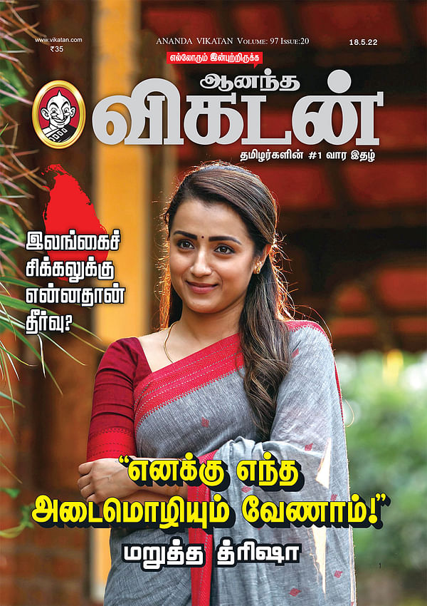 FShZGHfWQAEhwuX?format=jpg&name=900x900