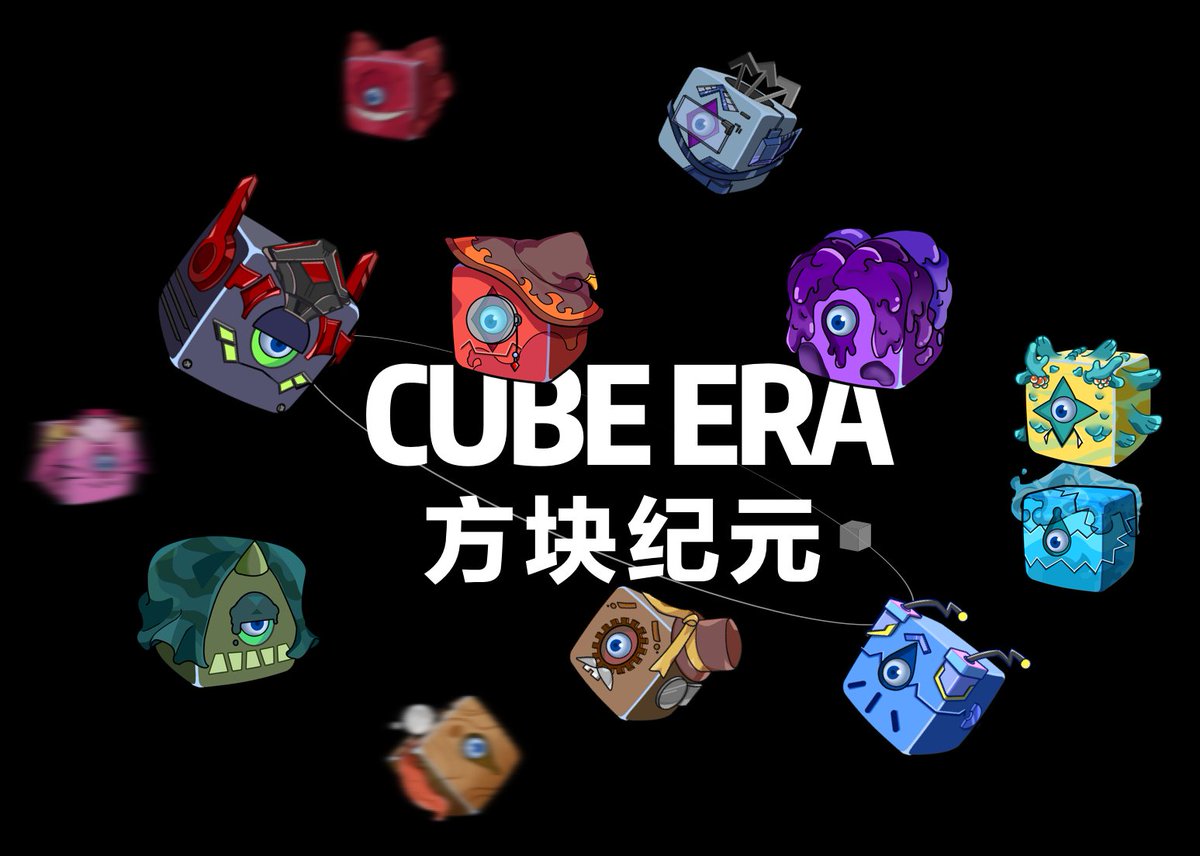 Cube Era tweet media