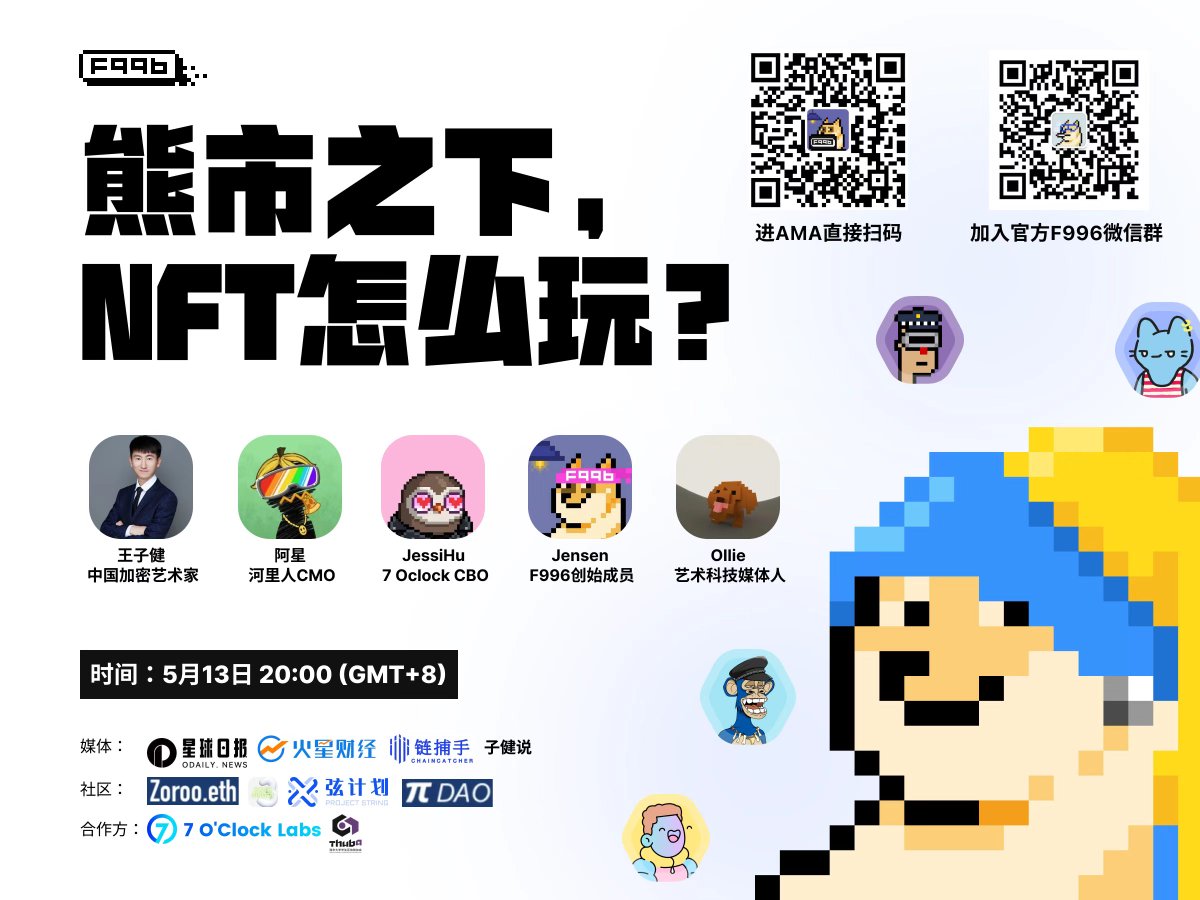 1.435CLUB tweet media