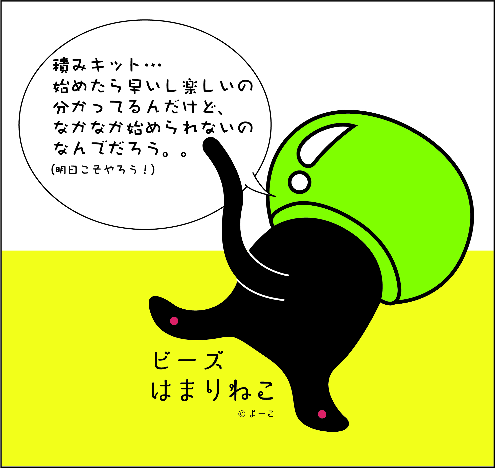 珠友ページです 珠友文化事業有限公司Chu Yu Culture CO., LTD